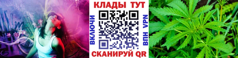 Купить наркотики цена Сельцо Амфетамин МАРИХУАНА Мефедрон APVP Гашиш КОКАИН