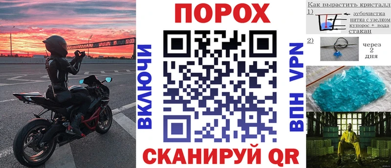 где можно купить наркотик  Сельцо  Амфетамин Розовый 