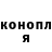 ТГК концентрат DJ GMONEY