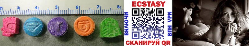 Ecstasy mix  цены наркотик  Сельцо 