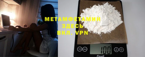 метадон Алексеевка