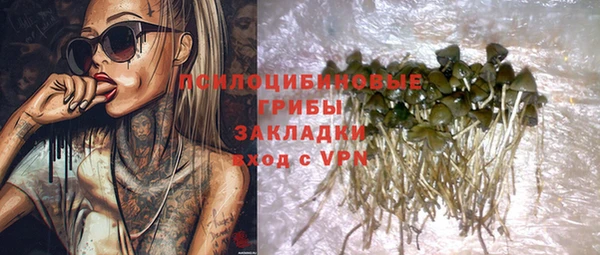 скорость mdpv Алексин