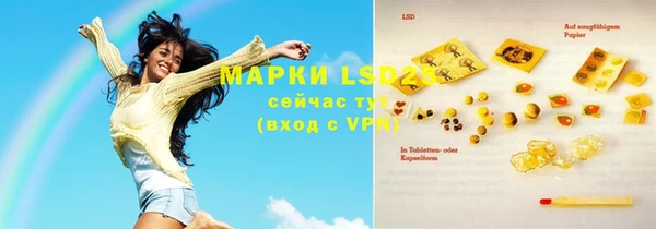 скорость mdpv Алексин