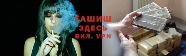 скорость mdpv Алексин