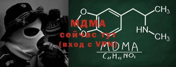 метадон Алзамай