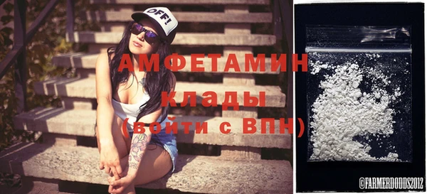 метадон Алзамай
