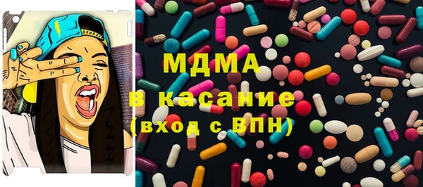 метадон Алзамай