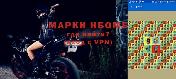 метадон Алексеевка