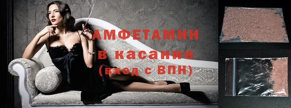 метадон Алзамай