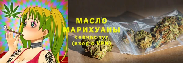 метадон Алексеевка