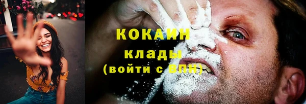 метадон Алзамай