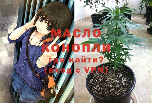 метадон Алзамай